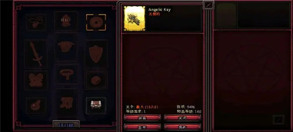英雄围攻袖珍版无限钻石版4